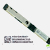 webcam KSVGA06001 Acer Extensa 215-51 series OEM original