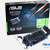 placa grafica Asus SL210 SILENT 1Gb nVidia PCI-x HDMI OEM