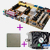 motherboard ASUS M2V-MX SE AMD VIA K8M890 AM2 DDR2