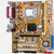 motherboard Asus P5SD2-VM v2 skt 775 DDR2 Core 2 Quad