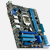 motherboard Asus P7H55-M Si socket LGA 1156 Intel H55 desktop