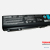 bateria li-ion Toshiba Tecra A11 M11 e Satellite S500 series