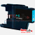 tinteiro Brother LC1240 cor cyan / azul