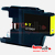 tinteiro Brother LC1240 cor amarelo / yellow