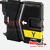tinteiro Brother LC985 cor amarelo / yellow