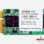 placa wireless Brodcom BCM94311MCG 802.11abg PCIe adapter