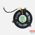 fan DFC501005H70T Toshiba Satellite 1900 series original