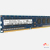 memoria Dimm SK hynix 4Gb PC3L-12800U 11-13-A1 1.35v OEM