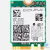 placa wireless intel Dual Band Wireless-AC 7260 OEM origina
