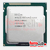 processador SR163 intel pentium G2030 Dual Core PGA 1155