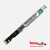 inversor LCD AS020170308HP 12.1 poleg Pavilion TX1000 series