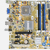 motherboard Asus IPIBL-LB Core2Quad intel G33 LGA775 OEM