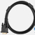 cabo DVI-D M/M preto 5m Asus LG Samsung novos OEM original