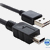 cabo usb 2.0 tipo A macho micro USB B macho preto OEM