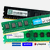 memoria DIMM 4Gb PC3-12800U 1600Mhz CL9 1.5v OEM desktop