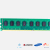 memoria RAM Dimm DDR3 4Gb PC3-10600 a 1333Mhz CL9 OEM