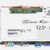 Lcd Led Samsung LTN125AT02 12.5