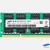 memoria Samsung 8GB Ram SoDimm 2Rx8 PC3L-12800S OEM