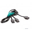 cabo alimentao divisor reforado 1m+2x80 AK5052 novo OEM