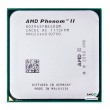 AMD Phenom II X4 965 Black Edition HDZ965FBK4DGM CPU 3.4GHz