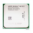 processador ADO5200IAA5DO AMD Athlon 64 X2 5200+ skt AM2 PC