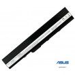 Bateria AS4252LP Asus X52