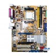 motherboard Asus M2N4-SLI socket AM2 DDR2 PC + AMD Athlon