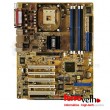 Asus P4P800S motherboard chipset Intel socket 478 DDR dual chann