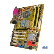 asus_p5b_motherboard_lga775_quad_core.jpg