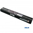 Bateria Asus A42-A6 para portteis Serie A, G, Z e A6R 4400 mAh