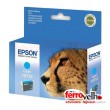 tinteiro tinta Epson DURABrite Cyan T0712
