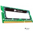 ram Sodimm 4Gb Crosair DDR3 1066MHz 1x204 Apple Qualified Nova
