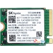 SSD SK Hynix 256Gb M.2/NGFF NVMe BC711M230S OEM
