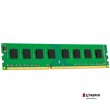 memoria Dimm PC3-10600U DDR3 4096MB 1333Mhz CL9 10600s