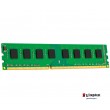 Memorias para PC 10600U DDR3 4096MB 1333Mhz CL9 10600s