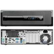 HP Prodesk 400 G1 series PC intel Core i5-4570 16Gb 120Gb OEM