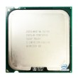 intel Core2Duo E6700 processor SLGUF 2M cache 3.20 GHz FSB 1066