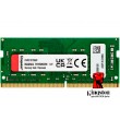 Kingston memory 8Gb SoDimm DDR4-2133Mhz PC4-17000 1.2V OEM