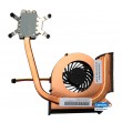 lenovo_fan_60y5020.jpg