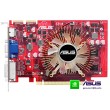Msi nVidia GF 8500GT 256Mb graphics card DDR2 OEM PCI-X OEM
