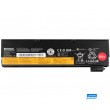 lenovo_t450s_bateria-45n1735.jpg