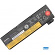 bateria 45N1127 Li-ion  Lenovo Thinkpad T450 series original