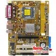 Motherboard Asus P5S-MX SE LGA775 para Core2Duo