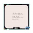 processador SLAWE intel Core 2 Quad Q9300 Lga775 OEM PC