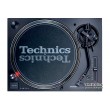 prato Technics SL-1210MK 7 direct drive DJ Turntable OEM origina