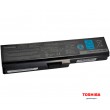 toshiba_battery_pa3817u.jpg