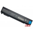 Toshiba Portege R30-A series battery PA5162U black OEM genuine