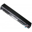 bateria li-ion PA3832U Toshiba R700 R830 R940 series 66Wh OEM