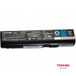 bateria li-ion PA-3788 Toshiba Tecra Satellite series 10.8V 4400