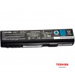 Bateria Toshiba Tecra Satellite series 10.8V 4400mAh 47.5Wh Li-I